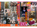 寝取られ妻隠し撮りダマ投稿 愛する妻がワイセツ羞恥プレイ＆他人男の勃起ペ●スを咥えてしまう！？6家族2枚組