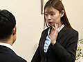 訳あり物件の訳 お前のワレメも訳ありB級品かぁ？味見させてもらうよ…