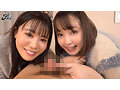 もっこりWパンチラで全力挑発！むちむち姉妹のオナニーサポート 愛宝すず 白都四季