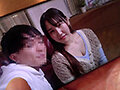 このたびウチの妻（29）がパート先のバイト君（20）にねとられました…→くやしいのでそのままAV発売お願いします。