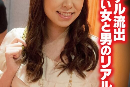 ラブホテル流出 知らない女と男のリアルSEX