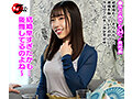 イケメンが人妻を部屋に連れ込んでSEXに持ち込む様子を盗み撮りしたDVD。011～強引にそのまま中出ししちゃいました～Part.1