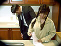 このたびウチの妻（28）がパート先のバイト君（20）にねとられました…→くやしいのでそのままAV発売お願いします。（NKKD-342）