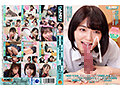 「見舞いにきた女子○生のパンチラで勃起したら咥えない焦らしフェラでねっとり抜かれて超敏感になった亀頭を無理やりジュポジュポお掃除フェラされた」VOL.6