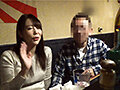 居酒屋盗撮2