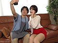 このたびウチの妻（32）がパート先のバイト君（20）にねとられました…→くやしいのでそのままAV発売お願いします。（NKKD-344）