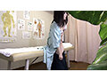 【AIリマスター版】新・歌舞伎町 整体治療院 66