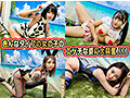 素人パンチラ in 自宅で個人撮影会vol.079【電撃ビリビリ4コスプレ】素人モデル美女4名 露出度激高のセクシーガールズ！ジメジメ気分を吹き飛ばす高気圧美女軍団！！