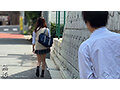 好きなあの子がオジサンなんかと付き合ってるなんて… 僕は失望した。逆恨み同級生レ×プ あおい藍