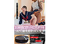お掃除ロボットにカメラをつけて娘を見守っています。お掃除ロボットに仕掛けたカメラは放課後の我が家でSEX三昧のヤリチンと娘のハダカを記録していた。 南日菜乃