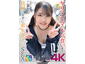 【4K】ヤリマンエマの本気食い！！ 我慢できずに素人逆ナンSEX 二葉エマ