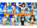 素人パンチラ in 自宅で個人撮影会vol.82 【魅惑のコスプレ美女4名】大豊作を超えた超豊作で実りに実った超～お得コスプレ！！大胆過ぎる限界露出コスプレ！