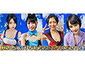 素人パンチラ in 自宅で個人撮影会vol.88 魅惑の大フィーバーコスプレガールズ！セクシーさとかわいさの上限突破！エロさのジャックポット！！