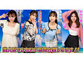 素人パンチラ in 自宅で個人撮影会vol.84 ビジュアルも心も清楚な美人ガールズ！！セクハラカメラマンの暴走に圧倒される白き天使たちのピュアピュア撮影会