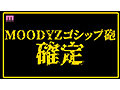 衝撃超スクープ！ ハニートラップを仕掛けてナンパ師にお持ち帰りされた石原希望盗撮スキャンダル映像そのままAV発売！プライベートSEX丸裸スペシャル！！