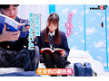 マジックミラー号からの脱出！7 LIKEとLOVEの違いが分からない18歳応援SP！制限時間100分でSEXしないと脱出できないマジックミラー号に、絶対にヤってはイケない関係の2人を閉じ込めたら…禁断のSEXをしてしまうのか！？