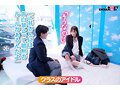 マジックミラー号からの脱出！7 LIKEとLOVEの違いが分からない18歳応援SP！制限時間100分でSEXしないと脱出できないマジックミラー号に、絶対にヤってはイケない関係の2人を閉じ込めたら…禁断のSEXをしてしまうのか！？