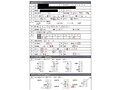 風俗面接SEX盗撮 本番推奨風俗店の面接→SEX体験講習パーフェクト流出！！ ＃001 面接シロウト 3名245分