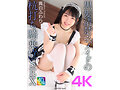 【4K】黒髪清楚系メイドの杭打ち騎乗位SEX 真白ふわり