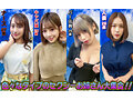 素人パンチラ in 自宅で個人撮影会vol.96！セクシー過ぎるお姉さんたちによるエロエロコスプレ祭り！！エロすぎるおっぱいフェス開催！！