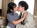 このたびウチの妻（28）がパート先のバイト君（20）にねとられました…→くやしいのでそのままAV発売お願いします。（NKKD-354）