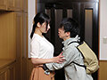このたびウチの妻（28）がパート先のバイト君（20）にねとられました…→くやしいのでそのままAV発売お願いします。（NKKD-354）