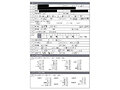風俗面接SEX盗撮 本番推奨風俗店の面接→SEX体験講習パーフェクト流出！！ ＃002 面接シロウト 4名245分