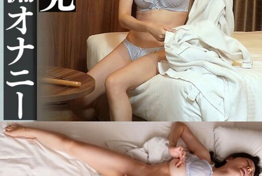 覗き見 ビジネスホテル侵入 無防備オナニー美人巨乳OL