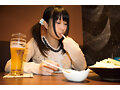 素人ほろ酔いガチナンパ
