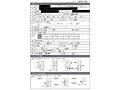風俗面接SEX盗撮 本番推奨風俗店の面接→SEX体験講習パーフェクト流出！！＃003 面接シロウト 4名255分