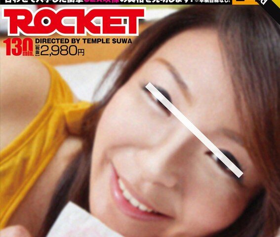 【 AI リマスター版 】イニシャルM.O この女子アナもコンドーム写真が流出！？ 合わせて入手した衝撃SEX映像の真相を究明します！
