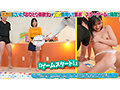 パンチラ確定！おっぱいポロン＆まんチラてんこ盛り！バランス感覚を駆使して高額賞金ゲット！脱衣★スターゲーム