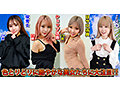 素人パンチラ in 自宅で個人撮影会vol.100！ノリが良すぎるハイテンションガールズ！！限界突破のギリギリまで笑顔を見せちゃう激エロギャルズ！！
