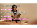 くるすりこ 1回目【18回目完結】