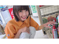 性欲溢れたコンビニバイト彼女は客がいるのにバイトテロ密会＆時短エロ奉仕でザーメンぶっこ抜き！！仕事終わりも変態オマ●コフル稼働でハメまくる24時間ド発情営業。 雫月心桜