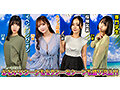 素人パンチラ in 自宅で個人撮影会vol.102！！セクシー＆キュートなガールズたちによる一挙両得神イベント！！残暑を乗り越える為のエロパワーチャージ撮影会！！