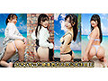 素人パンチラ in 自宅で個人撮影会vol.103！！豪華絢爛！！七色に輝く超絶激カワコスプレ！！どんな時でも明るい気分になれるハイテンション撮影会！！