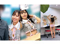 狙われた現役アイドル。ミサカン。