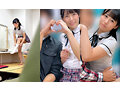 狙われた現役アイドル。みずき。