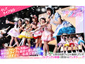 【VR】KMPVR-彩-8周年記念！ オタクの僕が推しアイドル達の専属プロデューサーに！？ 恋愛禁止×繋がり厳禁のはずがルールを破って抱かれにくる可愛さレベチのメンバーたちとハメまくり！！ 禁断のアイドル中出しハーレム開幕！