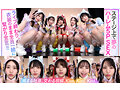 【VR】KMPVR-彩-8周年記念！ オタクの僕が推しアイドル達の専属プロデューサーに！？ 恋愛禁止×繋がり厳禁のはずがルールを破って抱かれにくる可愛さレベチのメンバーたちとハメまくり！！ 禁断のアイドル中出しハーレム開幕！