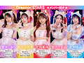 【VR】KMPVR-彩-8周年記念！ オタクの僕が推しアイドル達の専属プロデューサーに！？ 恋愛禁止×繋がり厳禁のはずがルールを破って抱かれにくる可愛さレベチのメンバーたちとハメまくり！！ 禁断のアイドル中出しハーレム開幕！