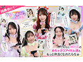 【VR】KMPVR-彩-8周年記念！ オタクの僕が推しアイドル達の専属プロデューサーに！？ 恋愛禁止×繋がり厳禁のはずがルールを破って抱かれにくる可愛さレベチのメンバーたちとハメまくり！！ 禁断のアイドル中出しハーレム開幕！