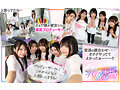 【VR】KMPVR-彩-8周年記念！ オタクの僕が推しアイドル達の専属プロデューサーに！？ 恋愛禁止×繋がり厳禁のはずがルールを破って抱かれにくる可愛さレベチのメンバーたちとハメまくり！！ 禁断のアイドル中出しハーレム開幕！