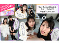 【VR】KMPVR-彩-8周年記念！ オタクの僕が推しアイドル達の専属プロデューサーに！？ 恋愛禁止×繋がり厳禁のはずがルールを破って抱かれにくる可愛さレベチのメンバーたちとハメまくり！！ 禁断のアイドル中出しハーレム開幕！
