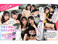 【VR】KMPVR-彩-8周年記念！ オタクの僕が推しアイドル達の専属プロデューサーに！？ 恋愛禁止×繋がり厳禁のはずがルールを破って抱かれにくる可愛さレベチのメンバーたちとハメまくり！！ 禁断のアイドル中出しハーレム開幕！