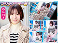 マジックミラー号 まじめ妊活女子限定!子作り中の若くて敏感な柔肌をじっくり診察!乳房をいやらしい触診でこねくり回すと分泌物が膣から溢れてデカチン生挿入!赤面羞恥の婦人科検診!