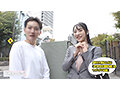 街角キューピッド！！ 新卒巨乳OLと街中でマッチングした男子の密室ラブゲーム検証！！ SEXしなければ賞金10万円！もしくは1発10万円の連続生射精SEXに発展してしまうのか！？初対面でもカラダは正直！付き合う前だけど突き合っちゃう！？デカパイズリと素股でグチョグチョ…