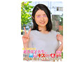 素人女子大生限定！恋人がいない大学生の男女はキスだけで恋に落ちて初対面の相手とSEXしてしまうのか？惹かれあった2人のキスまみれの完全プライベートSEXを大公開！！ 2 いずみ