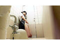 発情期のお年頃 下校中オナニー流出動画 ＃5